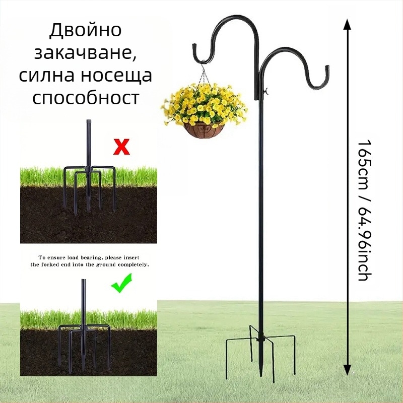 Градинска железна закачалка за лампа – дебела, разглобяема, анти-ръжда, геометричен дизайн, дървена кутия