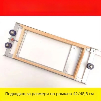 Пчеларски инструмент за кошерни рамки – опъвач и издърпвач на нишки, развъждане на пчелни семейства