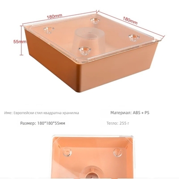 Пчеларски инструменти: квадратен хранилник за пчели, европейски стил, върху кошера, хранилник за вода