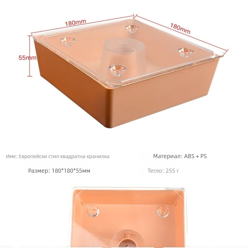 Пчеларски инструменти: квадратен хранилник за пчели, европейски стил, върху кошера, хранилник за вода