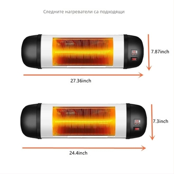Калъф за стенен нагревател с прахо- и UV защита, за вътрешно и външно окачване на терасен нагревател, полиестер, 100% плат, обработка по заявка, модерен минималистичен стил
