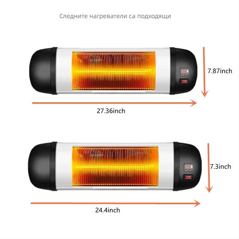 Калъф за стенен нагревател с прахо- и UV защита, за вътрешно и външно окачване на терасен нагревател, полиестер, 100% плат, обработка по заявка, модерен минималистичен стил