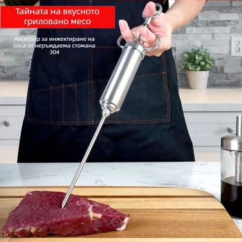 Инжектор за марината за пуйка, неръждаема стомана 304, капацитет 2 унции, комплект игли