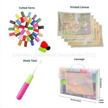 Highland Cow Latch Hook комплект DIY – плат, опаковка Opp bag, подходящ за подарък