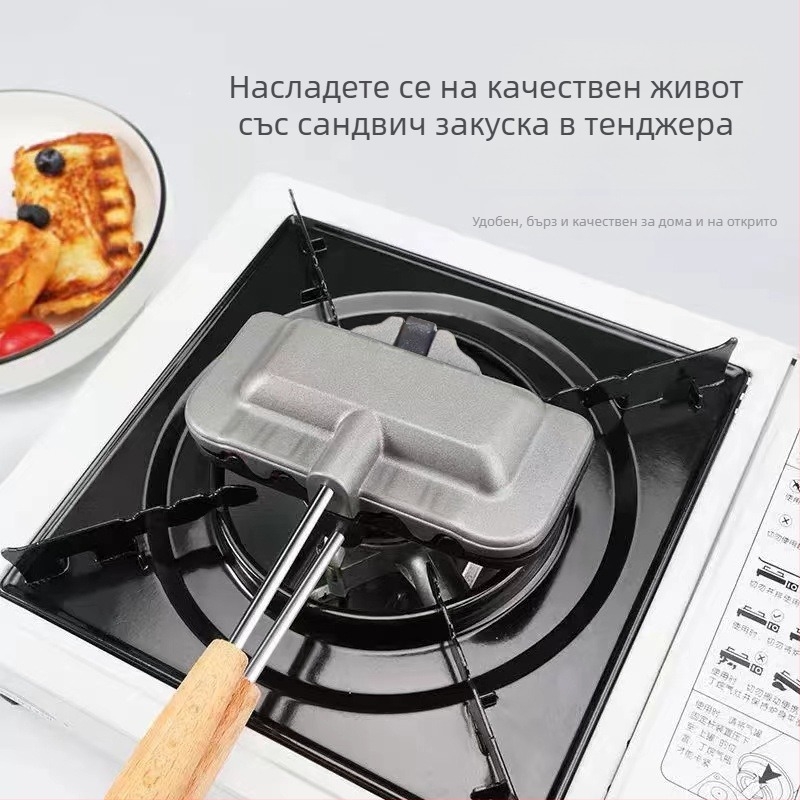 Qianmeng Kitchen Алуминиев двустранен пан за сандвич за къмпинг с форма за тост и тиган за наденици