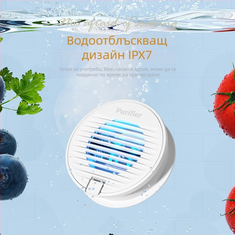 Домашно портативно устройство за детоксикация на плодове и зеленчуци, механично управление, модел GYA576, капацитет до 4 л, 5V, 10W