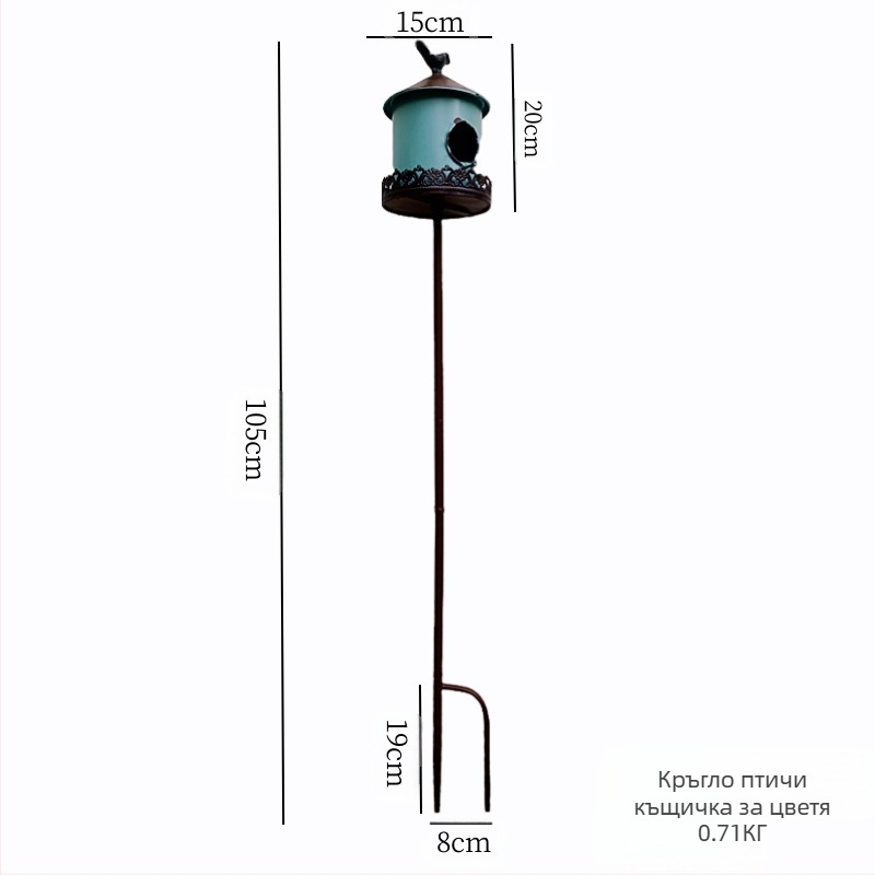 Climbing frame — метал/ковано желязо; свободно стояща градинска украса (Тип: Climbing frame; Материал: Metal/Wrought iron; Форма на използване: Floor-standing)