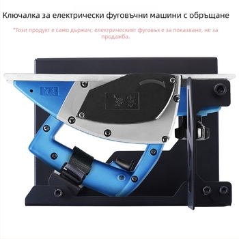 RUITOOL стойка за обръщане на електрически планер – съвместима с Makita и Dongcheng – за ръчен планер – DIY инструменти за дома