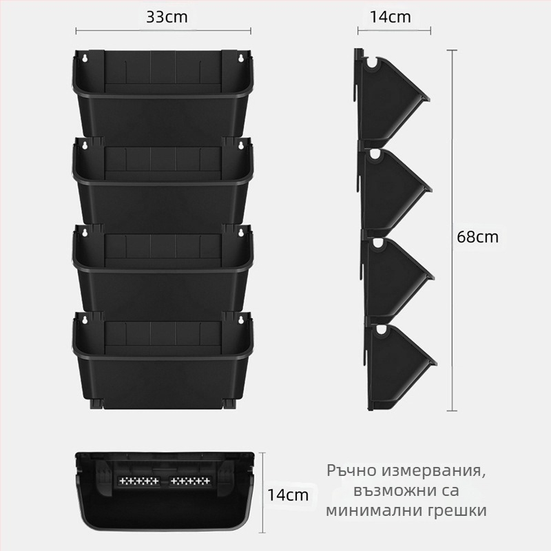 Саксия за цветя, монтирана на стена; от рециклирана пластмаса; дишаща, устойчива на корозия и издръжлива; инжекционно формована