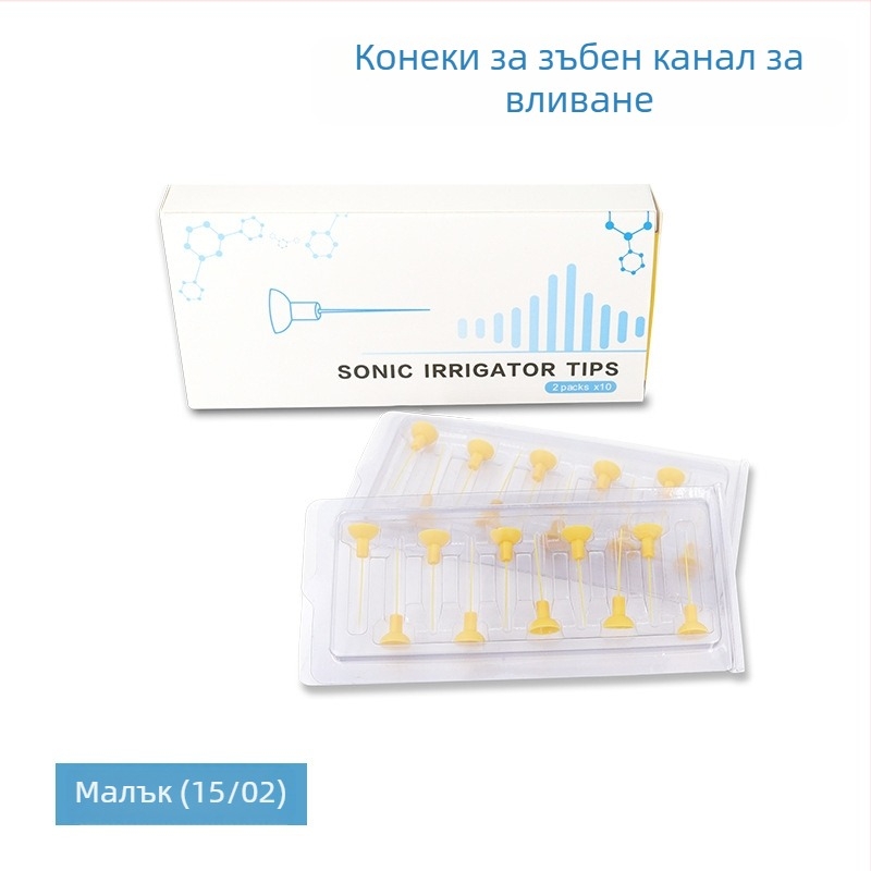 Ултразвукова игла за почистване на кореновия канал — JOSOI, домашна марка, без внос, Категория: Други химикали за орална грижа