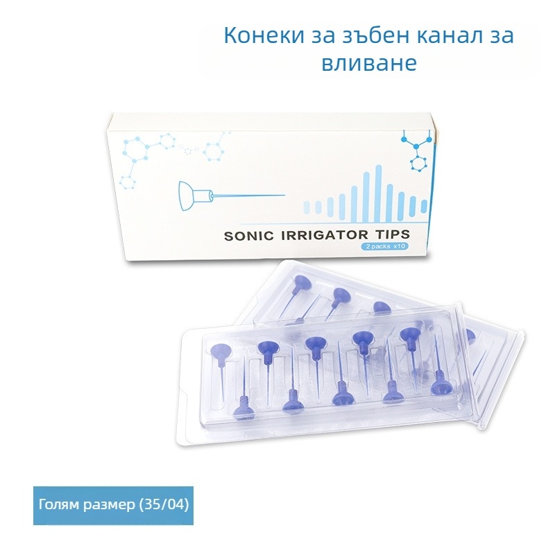 Ултразвукова игла за почистване на кореновия канал — JOSOI, домашна марка, без внос, Категория: Други химикали за орална грижа