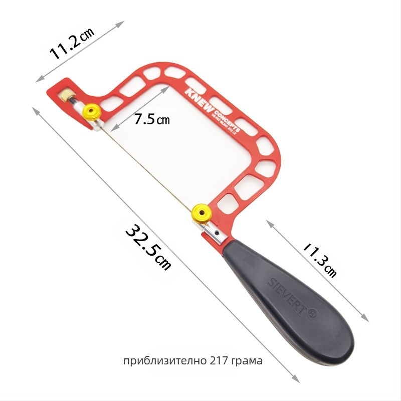 BD модел телена лък-ножовка за метал — марка bdbd, модел bd, материал: различни, приложение: метал, тегло: 217