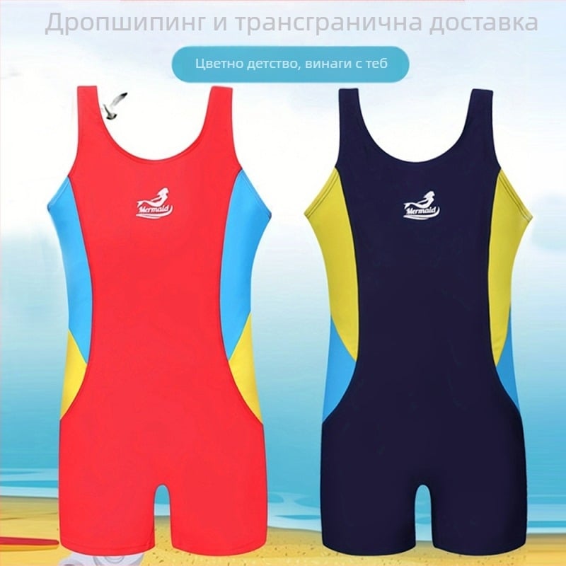 Детски цял бански без ръкави, полиестер 85% с подплата от спандекс 15%, консервативен стил, без принт