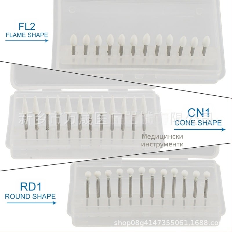 Дентален високоскоростен шлайф-накрайник за керамичен абразив FL2 CN1 RD1; опаковка 100 бр.