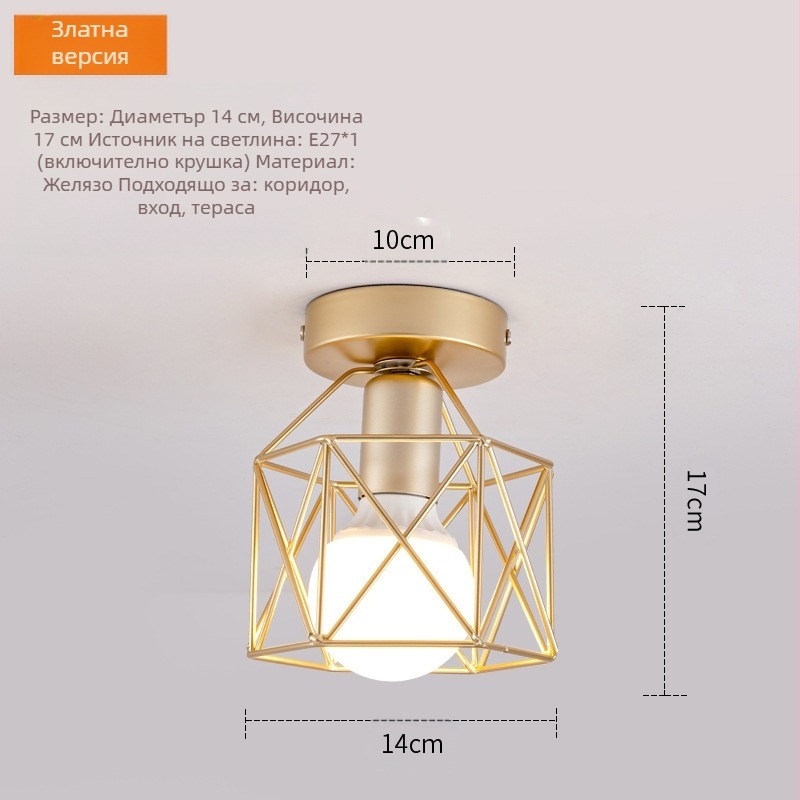 Таванен LED осветител, Нов китайски стил, Железен корпус, PVC абажур, 220V, за коридор и антре, 3–5 м²