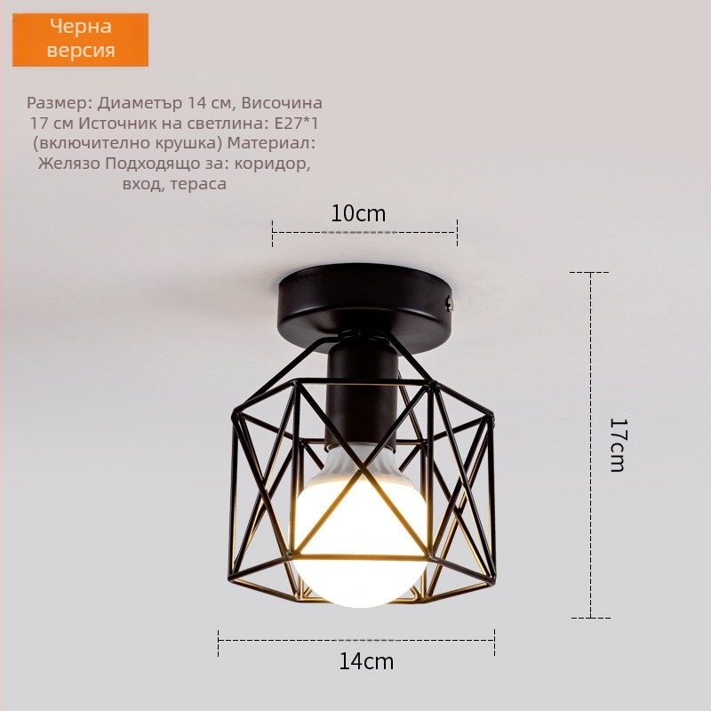 Таванен LED осветител, Нов китайски стил, Железен корпус, PVC абажур, 220V, за коридор и антре, 3–5 м²