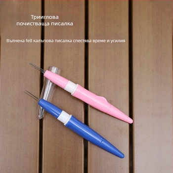 Триглавен печатен инструмент за филц, ръчна изработка, DIY инструмент, сменяеми глави, вълнен филц