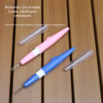 Триглавен печатен инструмент за филц, ръчна изработка, DIY инструмент, сменяеми глави, вълнен филц