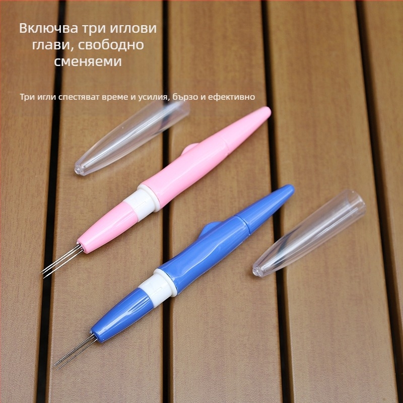 Триглавен печатен инструмент за филц, ръчна изработка, DIY инструмент, сменяеми глави, вълнен филц