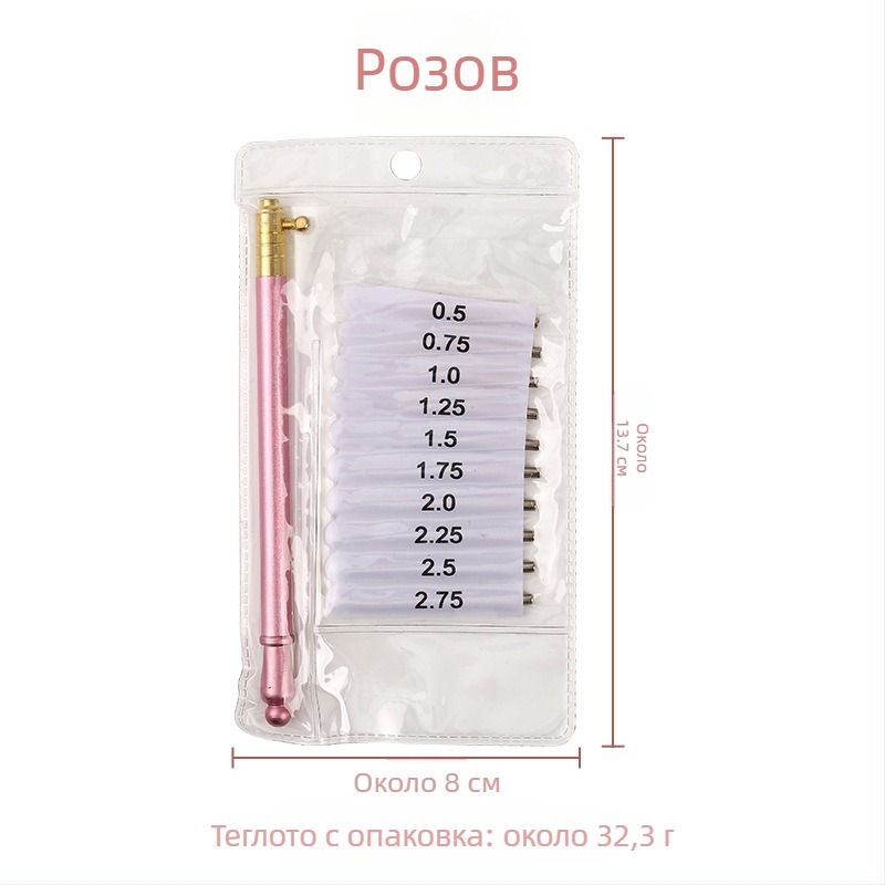 Кука за дантела с метална дръжка и сменяеми върхове, компактна ръчна кукa за плетене на дантели