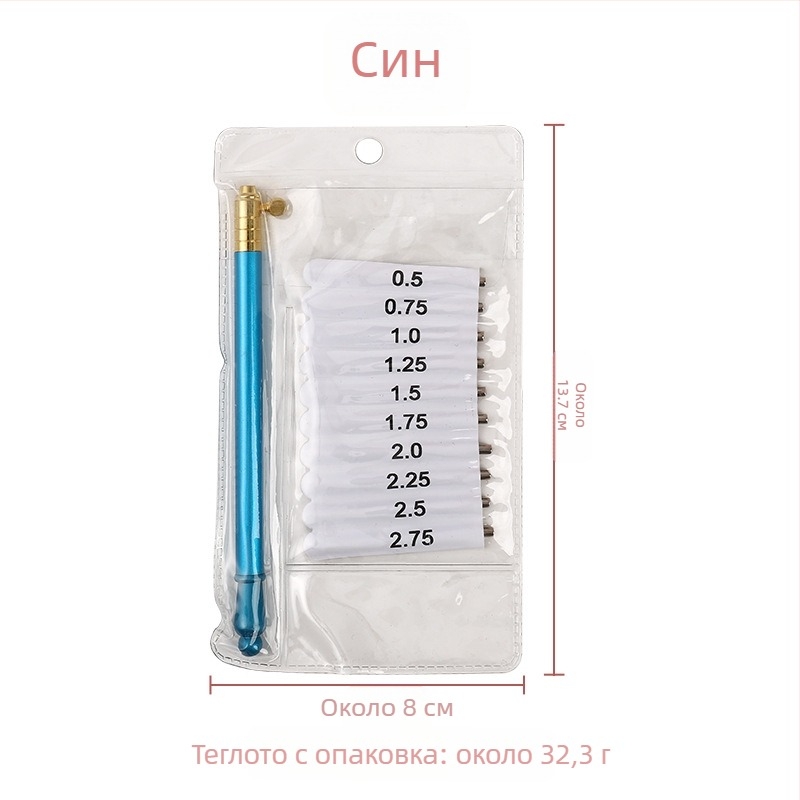 Кука за дантела с метална дръжка и сменяеми върхове, компактна ръчна кукa за плетене на дантели