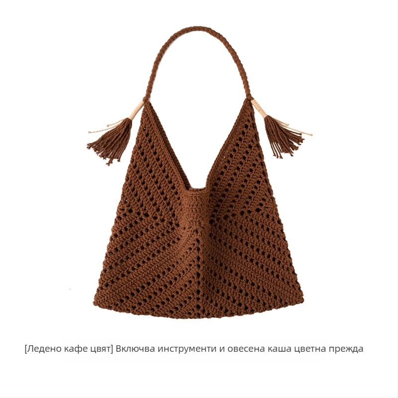 Комплект материали за триъгълна чанта с куха памучна прежда, ръчно плетена чанта