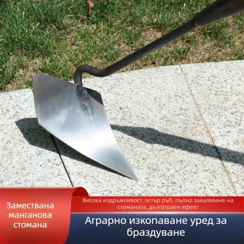 Триъгълна лопатка от удебелена манганова стомана за разрохкване на почвата и копаене на канави, с остра глава.