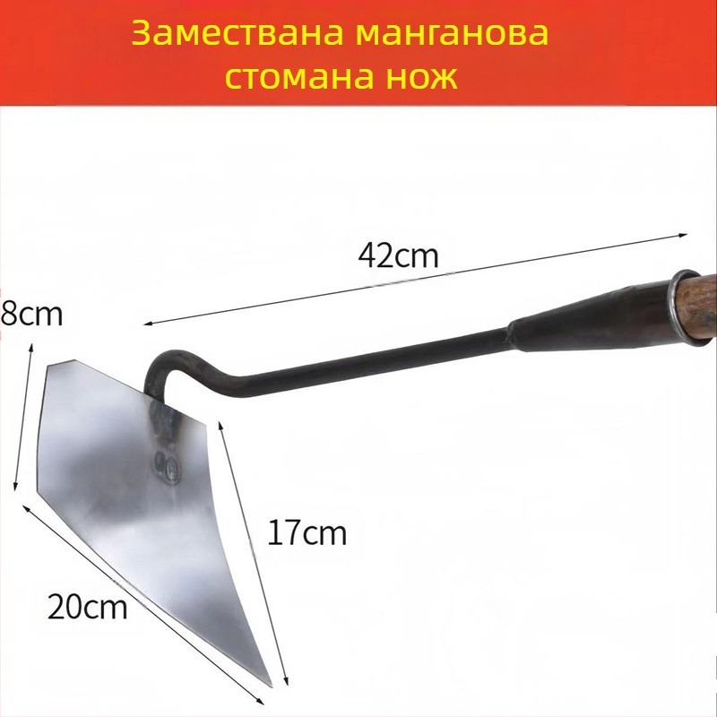 Триъгълна лопатка от удебелена манганова стомана за разрохкване на почвата и копаене на канави, с остра глава.