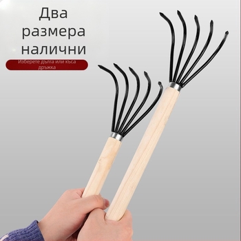 Морско гребло от неръждаема стомана – за ровене на миди на брега, пляжно събиране на ракушки