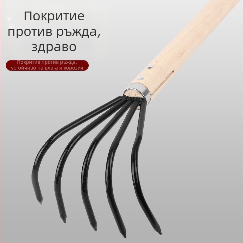 Морско гребло от неръждаема стомана – за ровене на миди на брега, пляжно събиране на ракушки