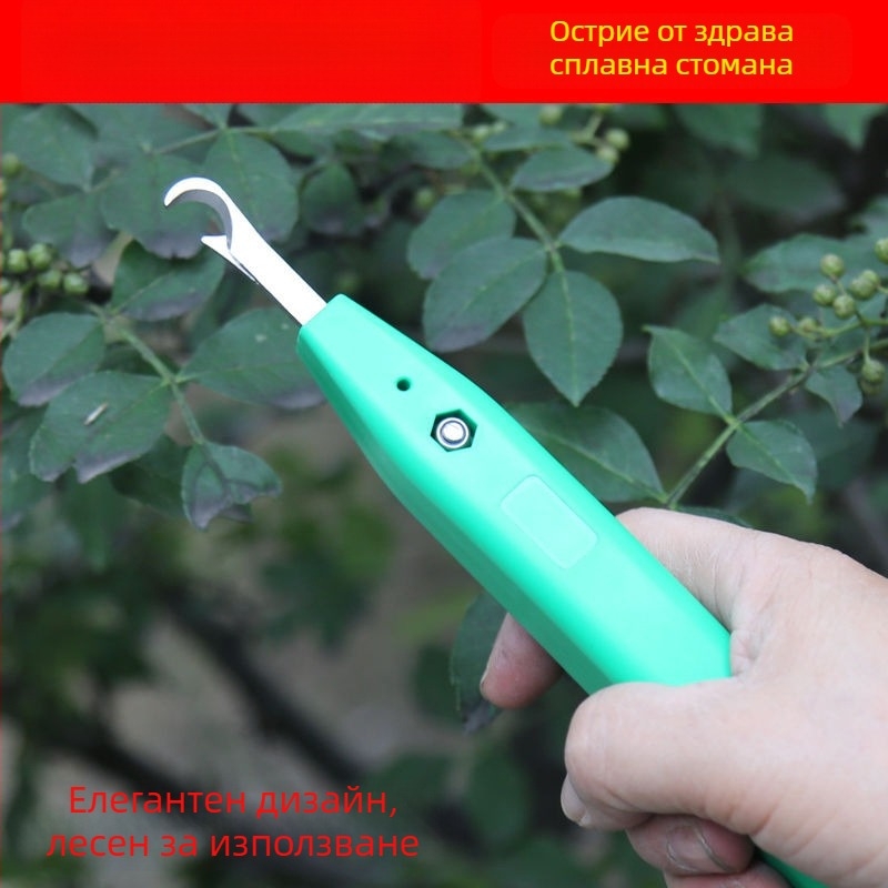 Инструмент за берба на пипер за селското стопанство, инструмент за берба и рязане на пипер (За селскостопанска употреба; Инструмент за берба на пипер; Рязане и обиране; Марка: Topper)