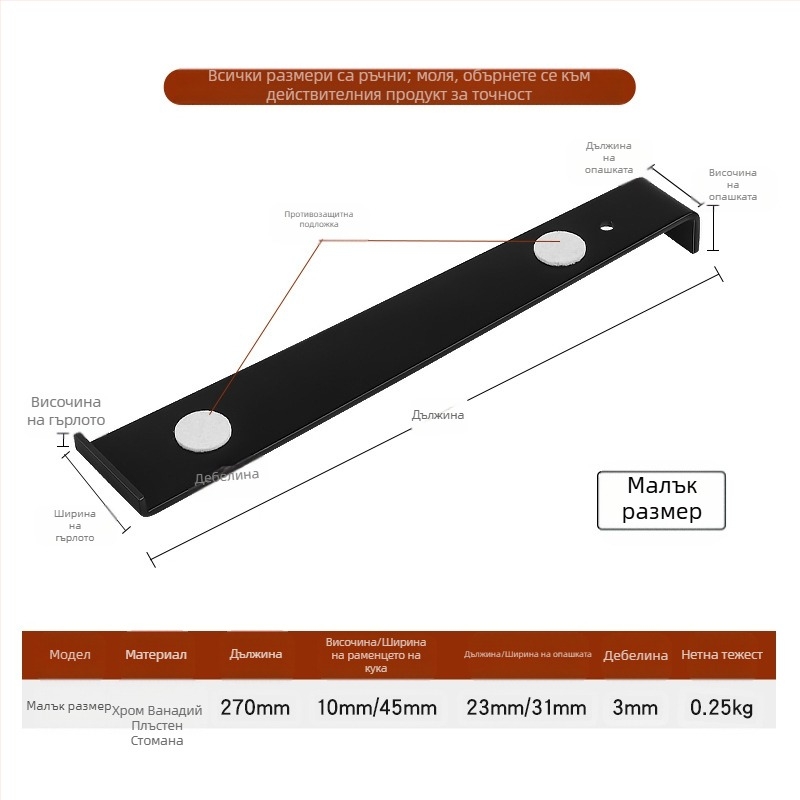 Комплект инструменти за монтаж на дървен под: кука за обратно дърпане, инструмент за ремонт на пукнатини, помощен инструмент за полагане и ударна дъска