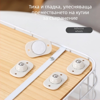 Лепящи универсални въртящи се колела (4 бр.) за кутии за съхранение и преместване на рафтове — ABS + 304 неръждаема стомана, творчески дизайн