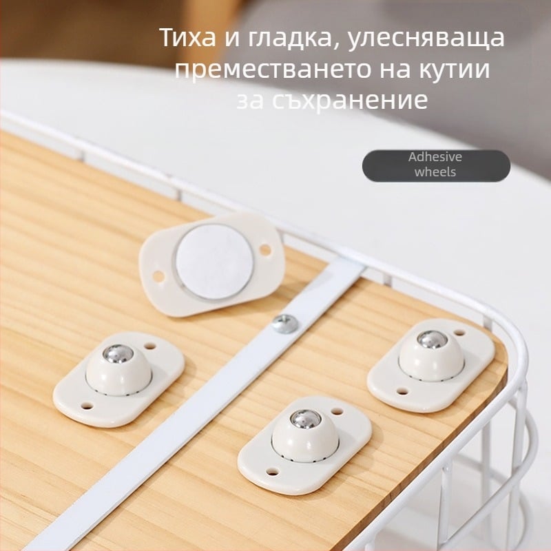 Лепящи универсални въртящи се колела (4 бр.) за кутии за съхранение и преместване на рафтове — ABS + 304 неръждаема стомана, творчески дизайн