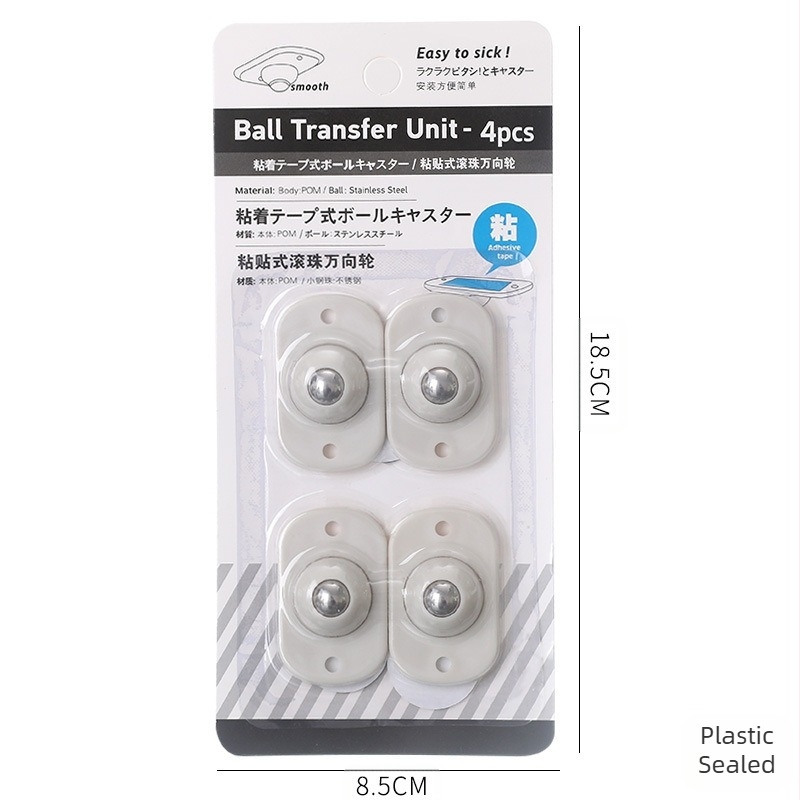Лепящи универсални въртящи се колела (4 бр.) за кутии за съхранение и преместване на рафтове — ABS + 304 неръждаема стомана, творчески дизайн