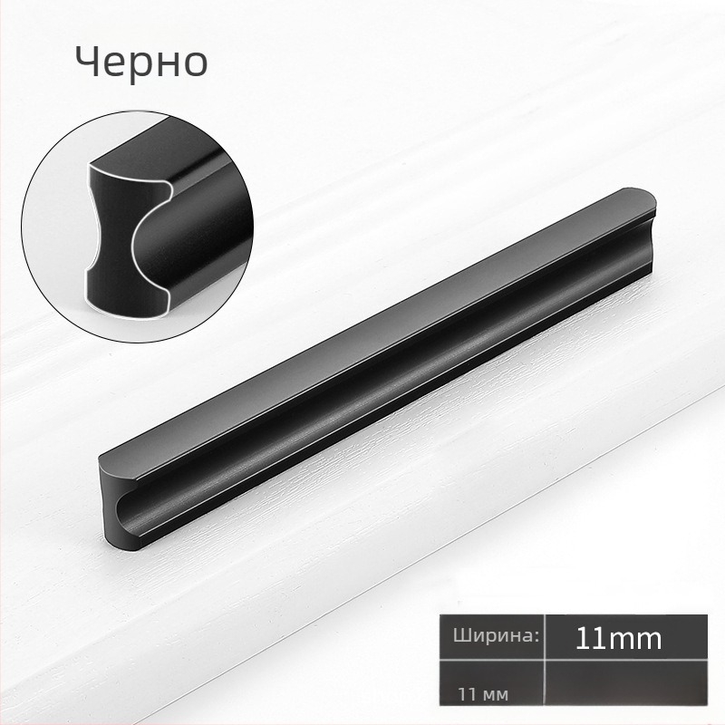 Jingkang Hardware Алуминиева сплав Удължена дръжка за шкафове с релсов механизъм за гардероби, модел 0001