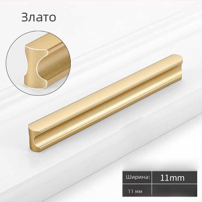 Jingkang Hardware Алуминиева сплав Удължена дръжка за шкафове с релсов механизъм за гардероби, модел 0001