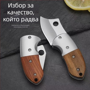 Сгъваем нож с висока твърдост, остро лезвие, преносим походен нож, дължина на лезвие 5 см