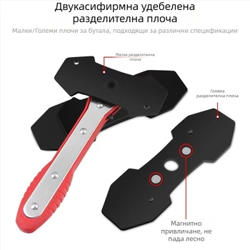Инструмент за регулиране на спирачния калипър с реечен механизъм, разделител за буталото и връщащ инструмент; стоманен, тегло 1,2