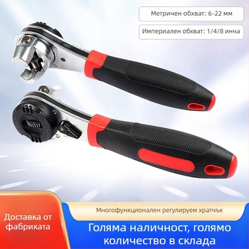 Sail zhe гаечен ключ с хромомолибденова стомана, електроплакирано покритие, двупосочно движение, тегло 460 г