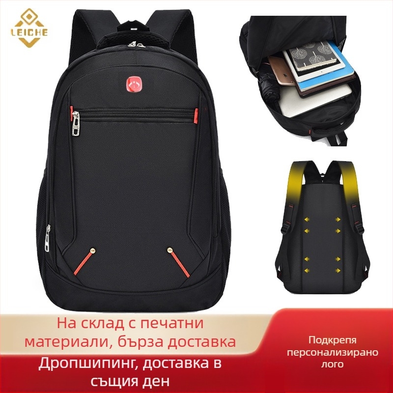 Раница за лаптоп, 20–35L капацитет, Oxford плат, износоустойчива, piggyback система за гръб, стил бизнес пътуване