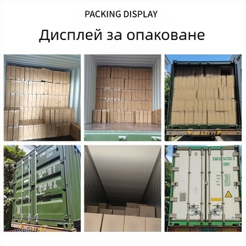 Външна хранилка за птици - Ak166; Внос: Не; Вид: Птица; Възраст: Възрастен