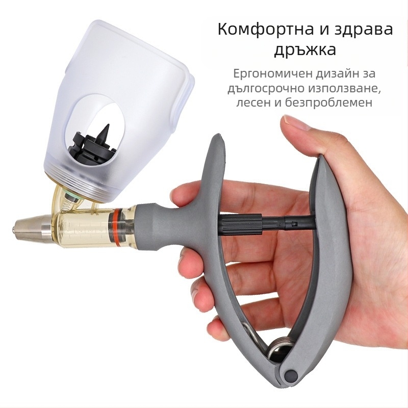 Спринцовка за ветеринарна употреба | за свине, крави и овце | животновъдство и развъждане