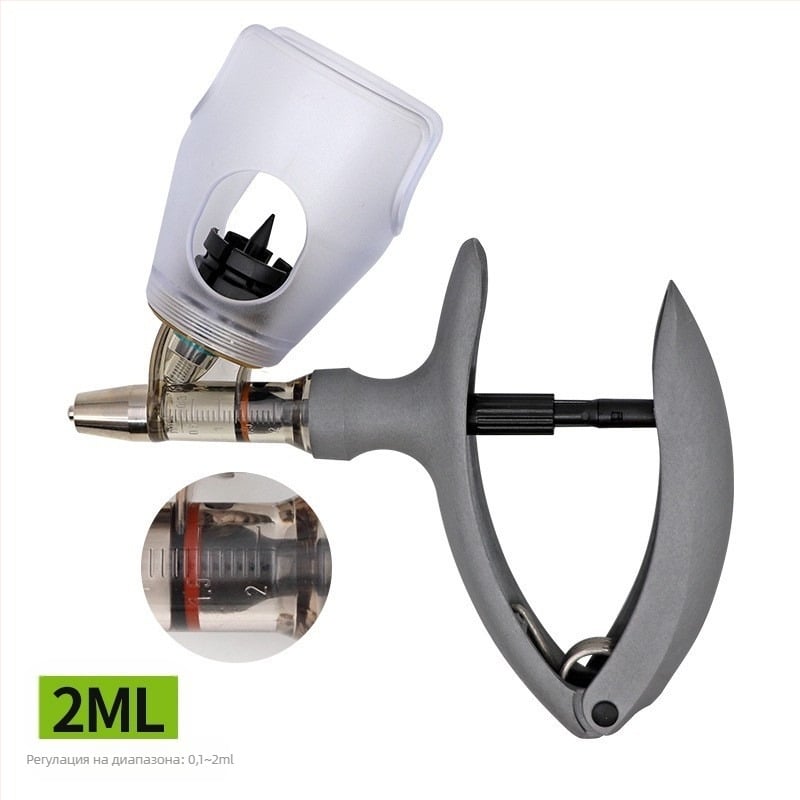 Спринцовка за ветеринарна употреба | за свине, крави и овце | животновъдство и развъждане