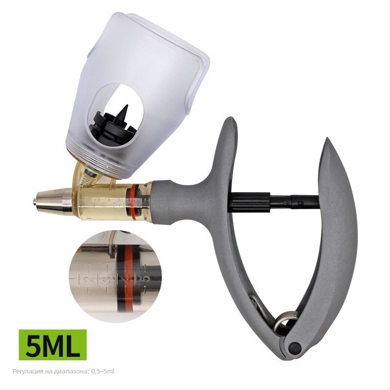 Спринцовка за ветеринарна употреба | за свине, крави и овце | животновъдство и развъждане