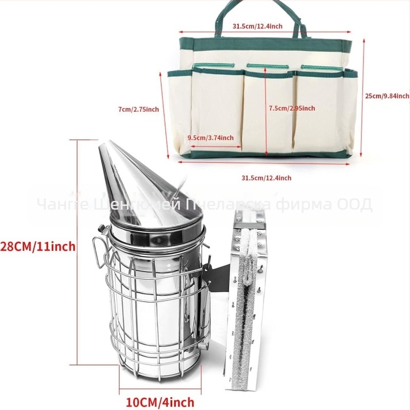 Пчеларски инструменти – 10‑предметен комплект с опушвач за пчели, чанта за съхранение, рамки, клипове за рамки и маркировки за пчеларство в животновъдството