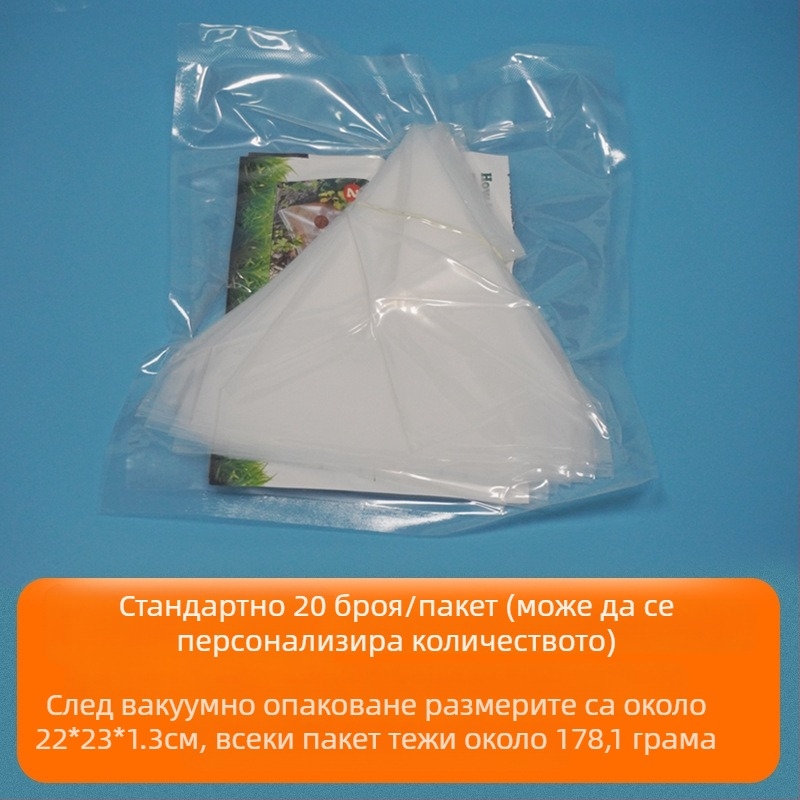 Капан за охлюви и слизни, пластмасова торбичка, дебелина 0.14 см, опаковъчна торбичка, за контрол на охлюви и слизни