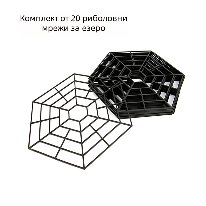 Шестъгълна плаваща защитна мрежа за езеро, пластмасова, комплект от 20 бр.