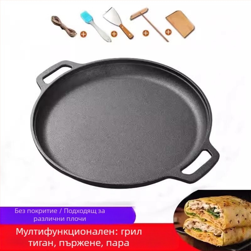 Чугунена тава за палачинки с двойни дръжки, без покритие, стъклен капак; съвместима с индукция и газови котли; с едно дъно
