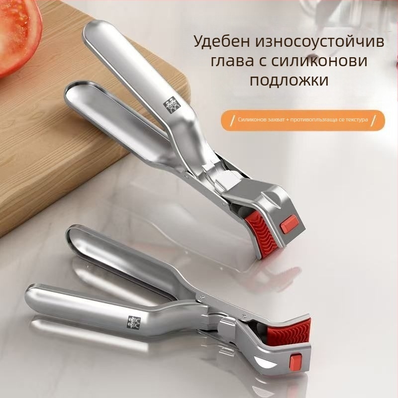 Кухненски комплект щипки за купа и клипове за чинии със пара – неръждаема стомана (Материал: неръждаема стомана; Бранд: Other; Приложение: Други)